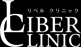 LIBER CLINICロゴ