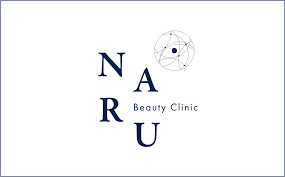 NARU Beauty clinicロゴ