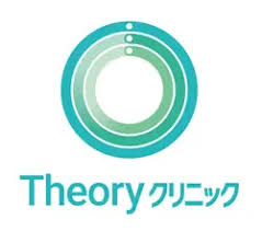 Theoryクリニックロゴ